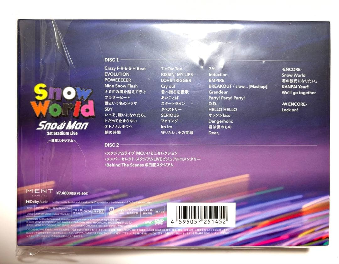 Man スノーマン DVD  World 日産スタジアム