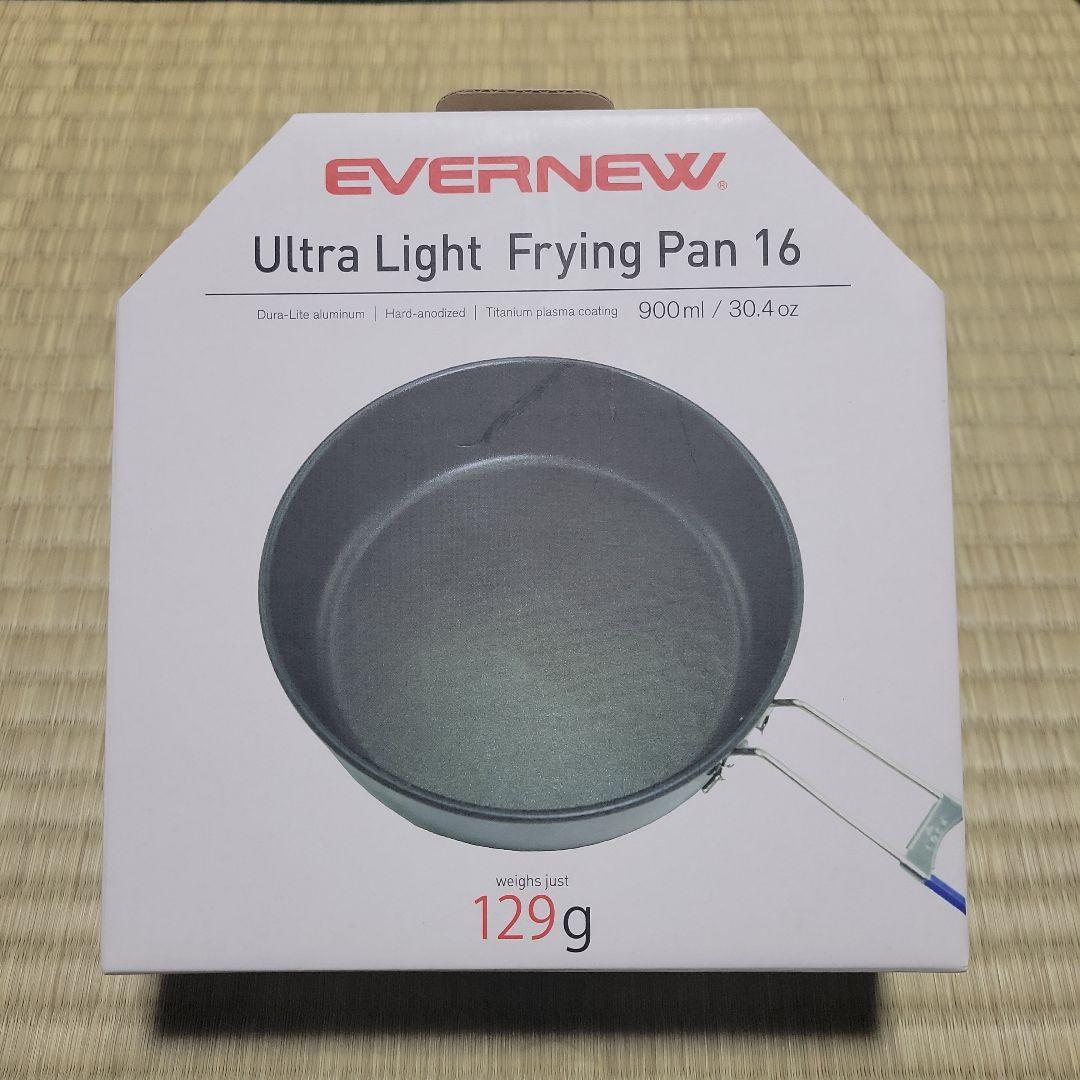 バーベキュー・調理用品 EVERNEW Ultra Light Frying Pan 16