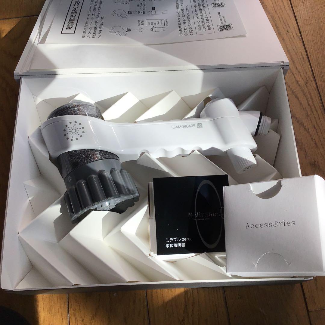 お値下げMirable zero ULTRA FINE MIST シャワーヘッド