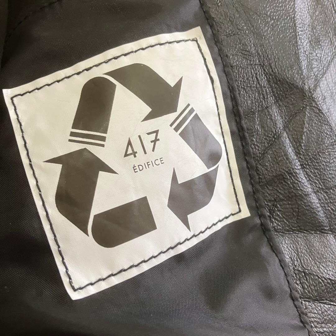 【美品】417 EDIFICE アップサイクルレザー　シングルライダース