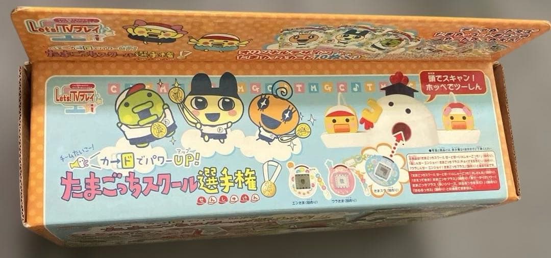 たまごっちスクール選手権　バンダイ