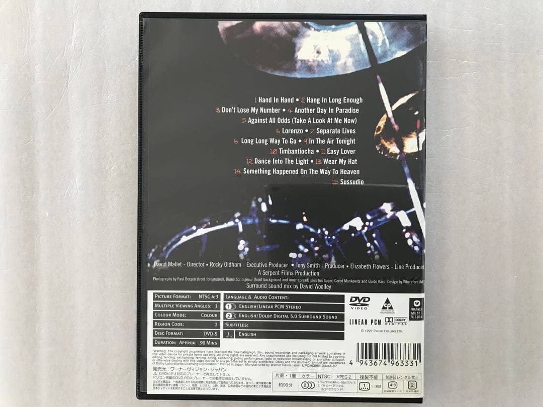 ミュージック phil collins LIVE AND LOOSE IN PARIS DVD