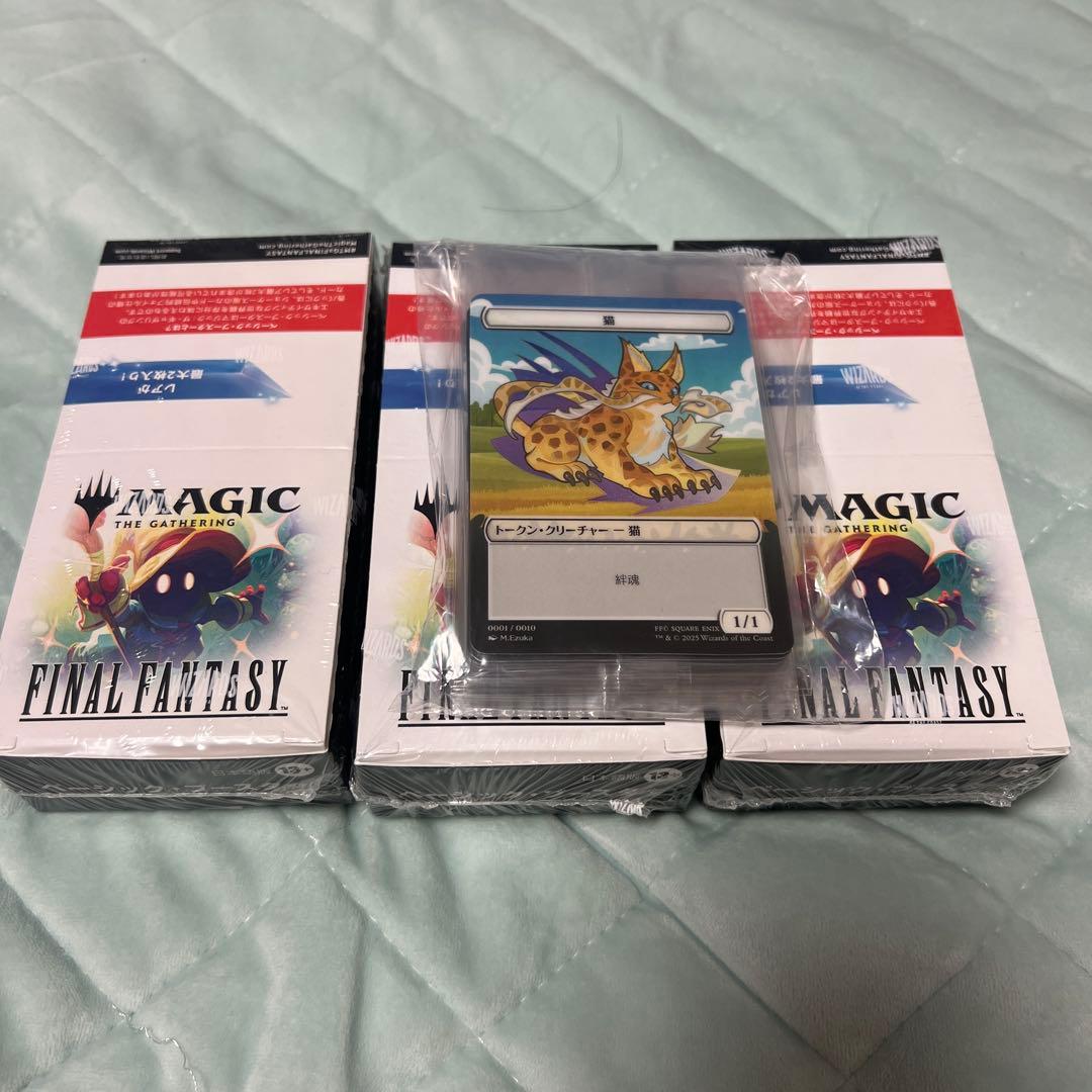 ベ*ン様 マジック：ザ・ギャザリング ファイナルファンタジー ベーシック・ブース