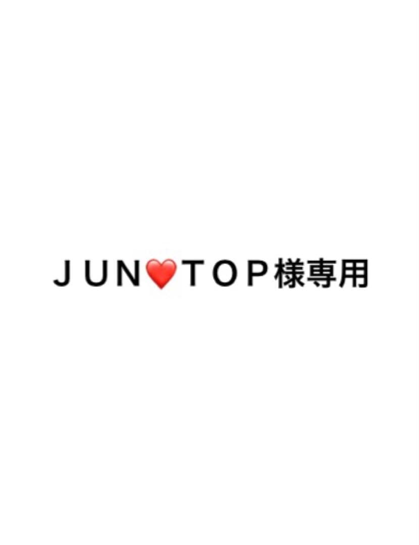 桃源暗鬼 1〜27巻＋外伝セット