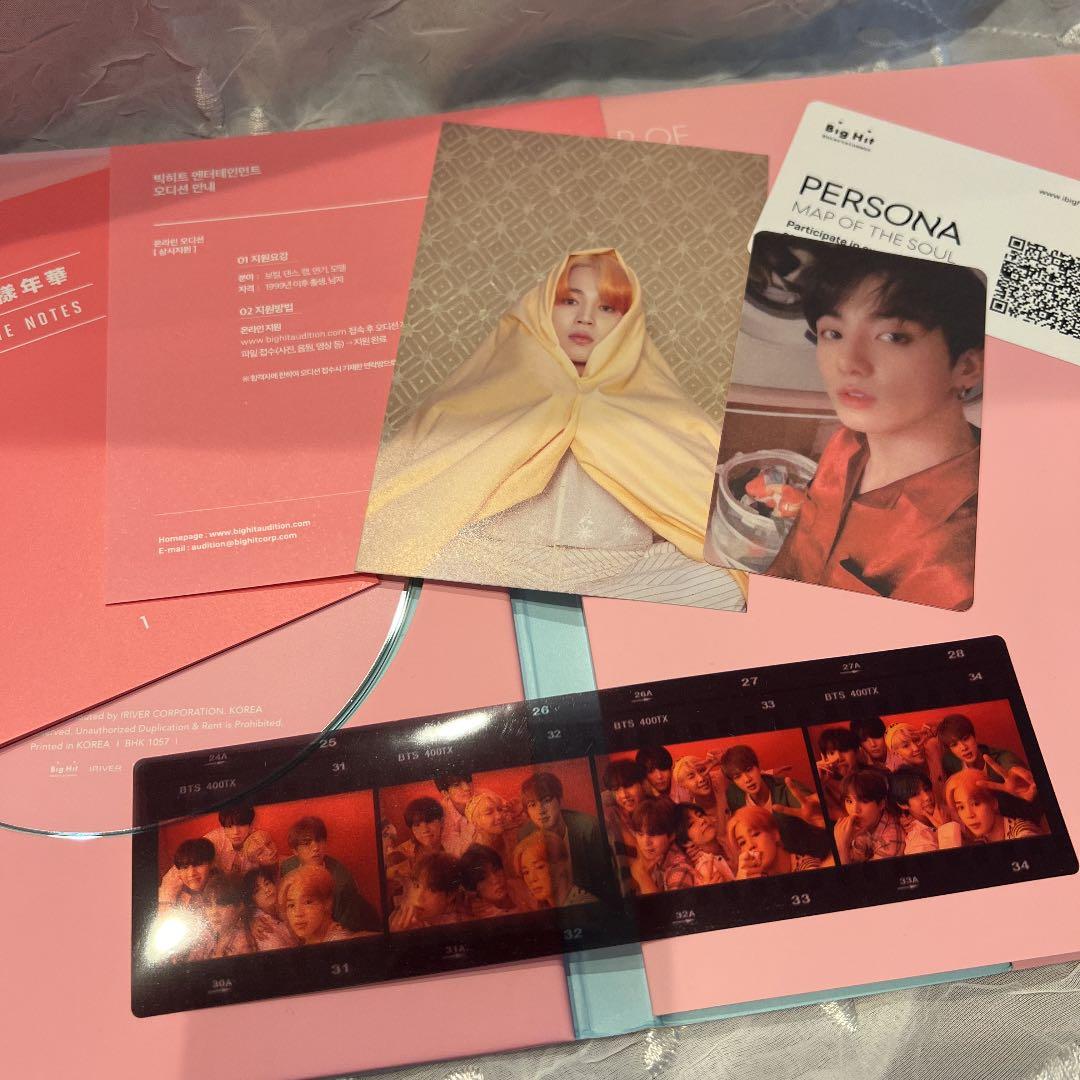 Bts MAP OF THE SOUL PERSONA 4形態　アルバム　トレカ