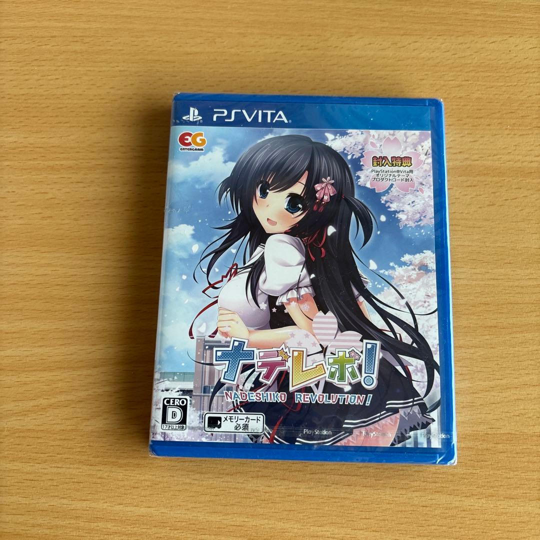 Switch psvita ソフト　まとめ売り