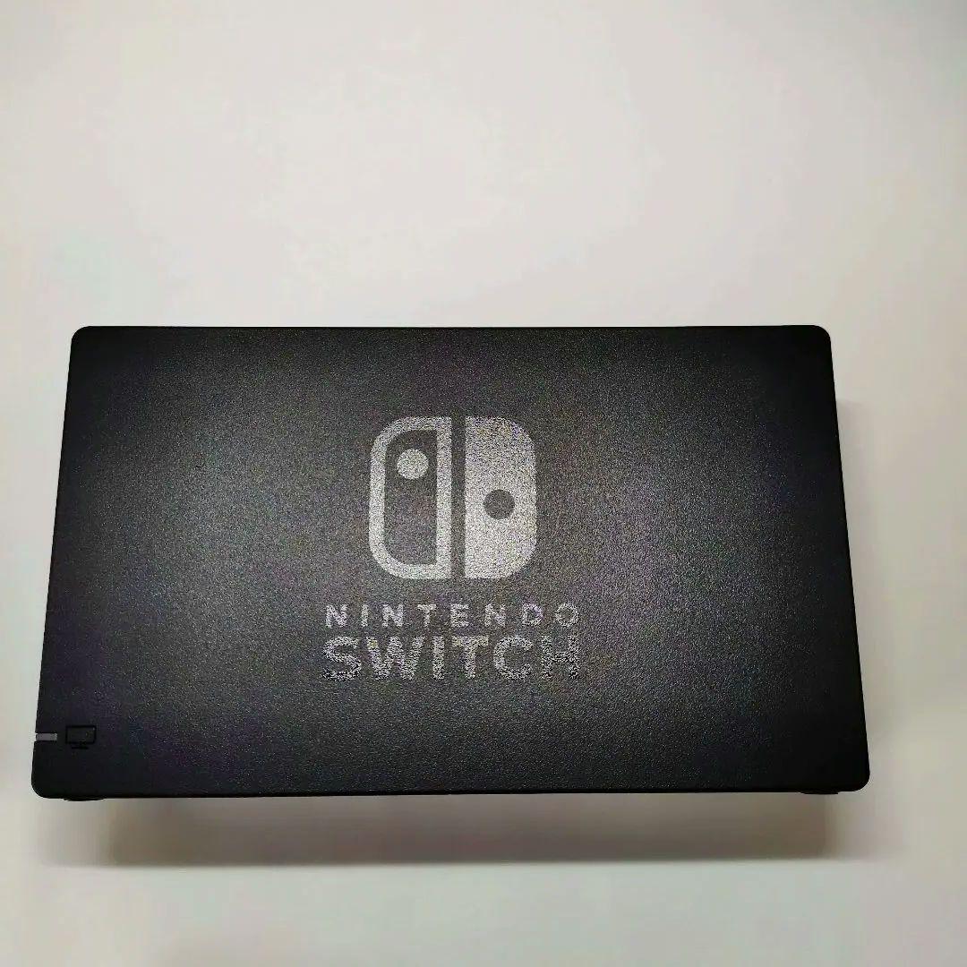 【本日18時まで】任天堂Switch 本体 セット（使用回数少・動作良好）