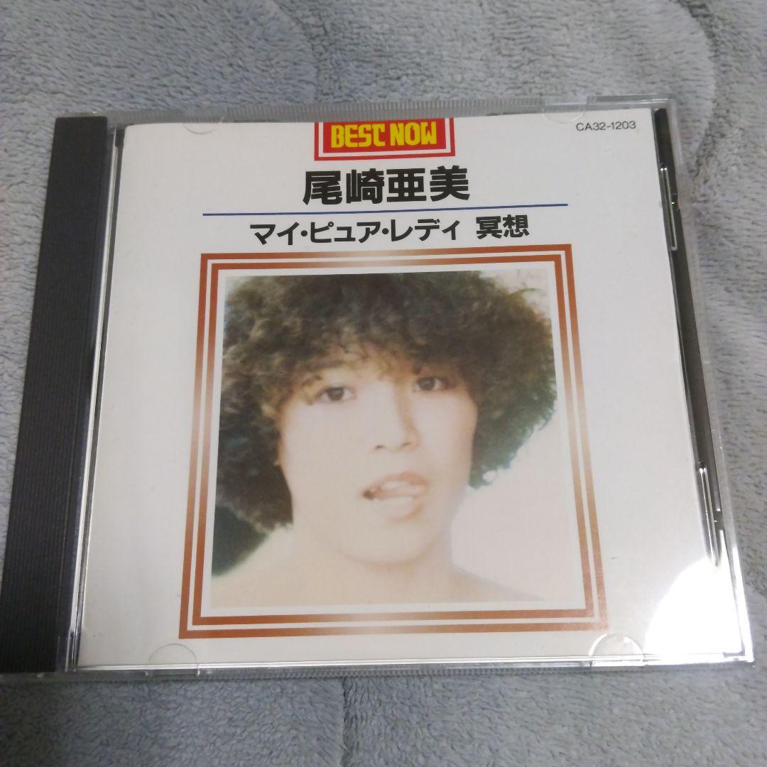 シティーポップ？ COLLECTION CD10枚