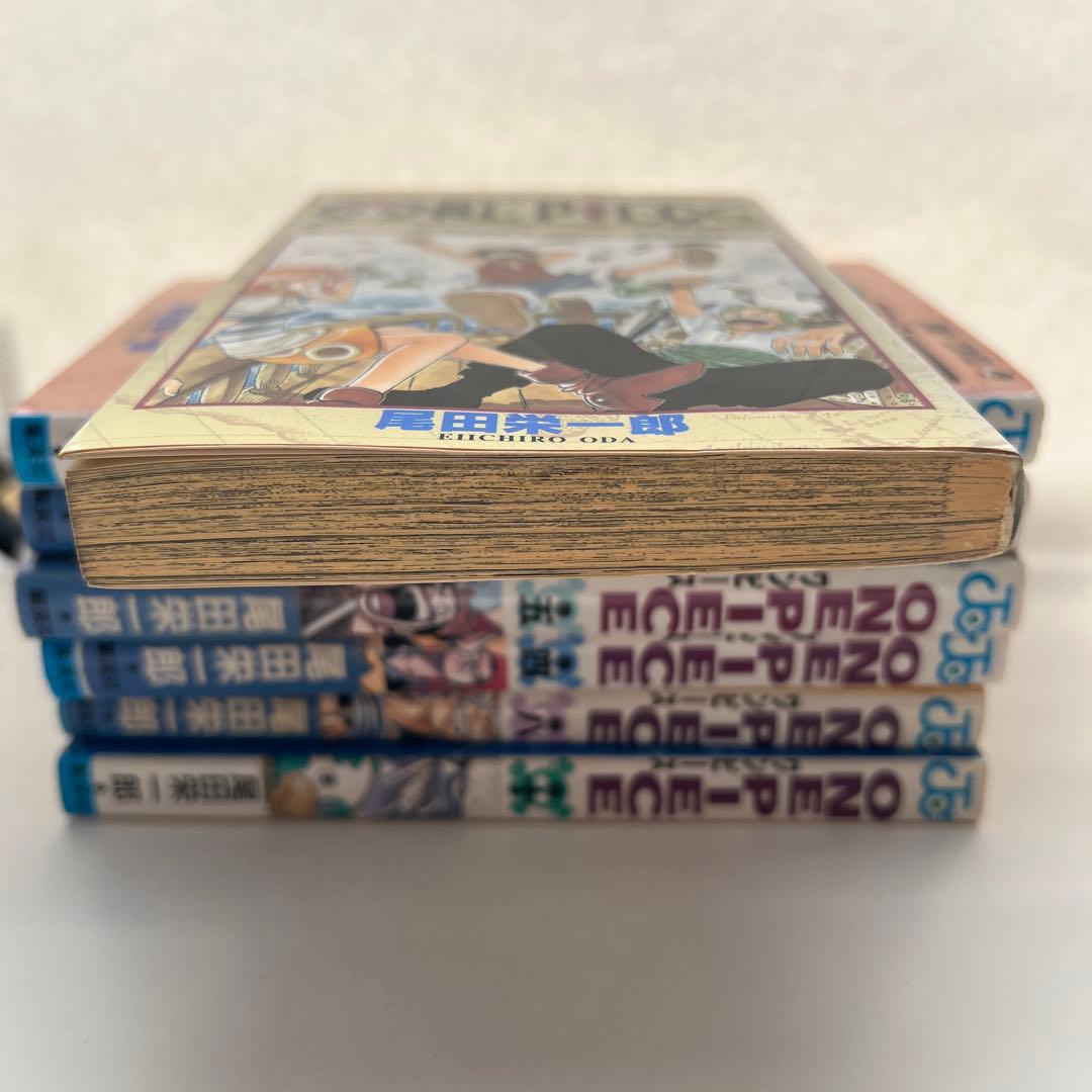 ONE PIECE ワンピース 第1巻 尾田栄一郎