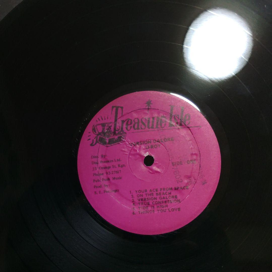 U-Roy Version Galore レコード