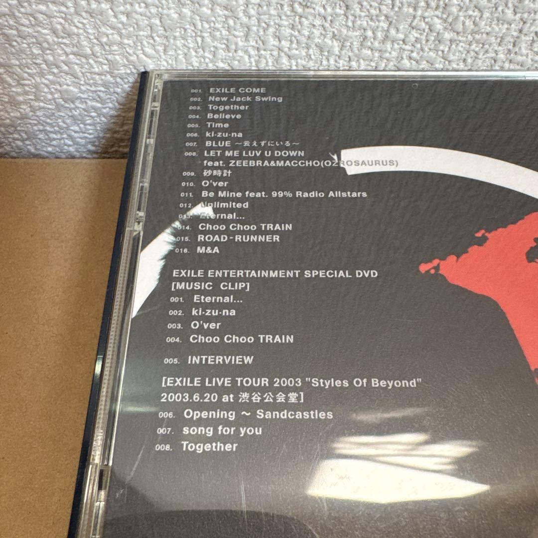 PERFECT BEST EXILE 第一章　ATSUSHI 清木場俊介