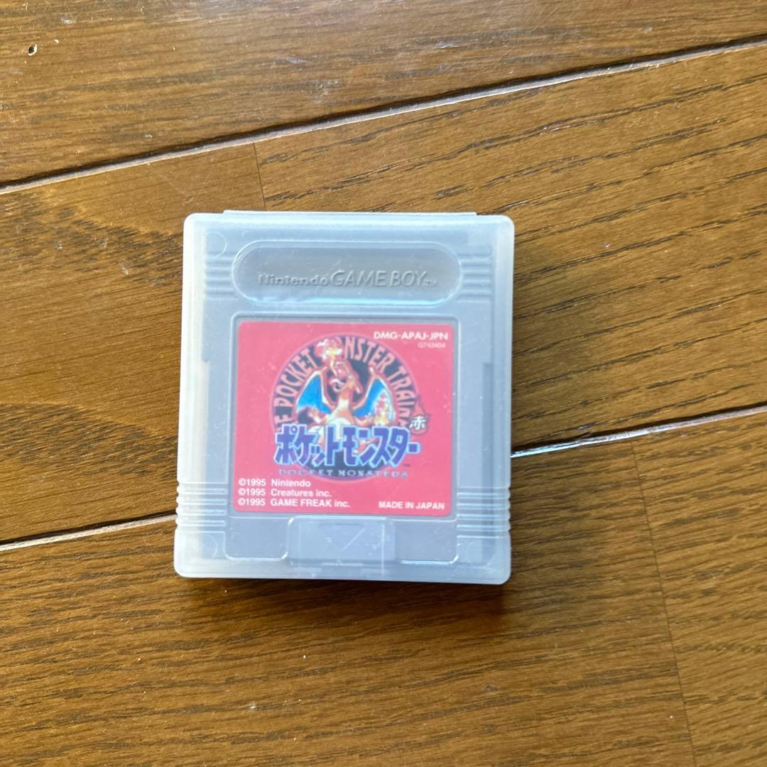 ポケモン赤