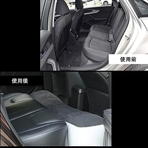 車中泊マット 後部座席 エアーベッド 車載 隙間埋め スペースクッション(高さA