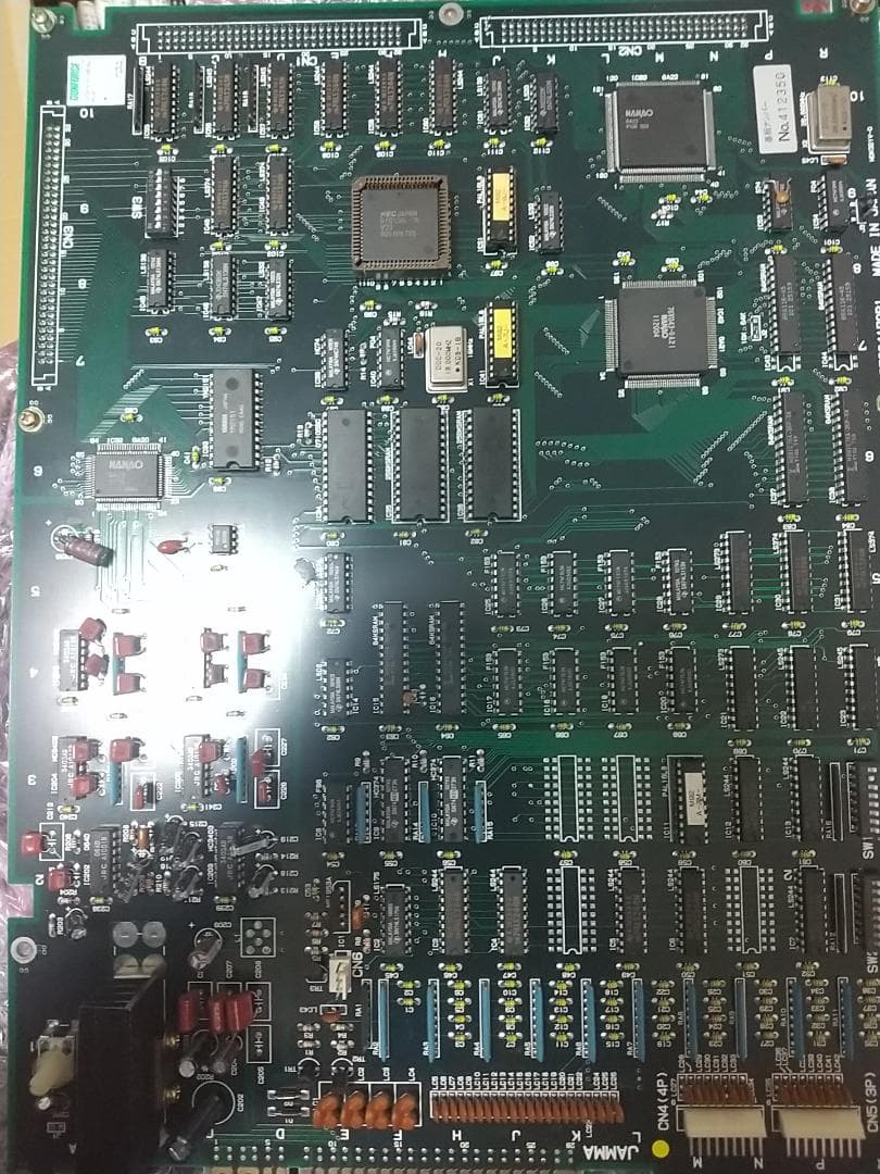 アンダーカバーコップス　基板部分交換品　サビあり　一部romｃ　コンデンサ交換済
