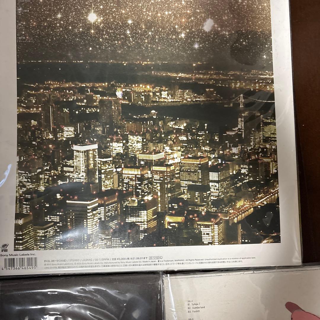 【お値下げ要相談】KING GNU レコード3枚セット