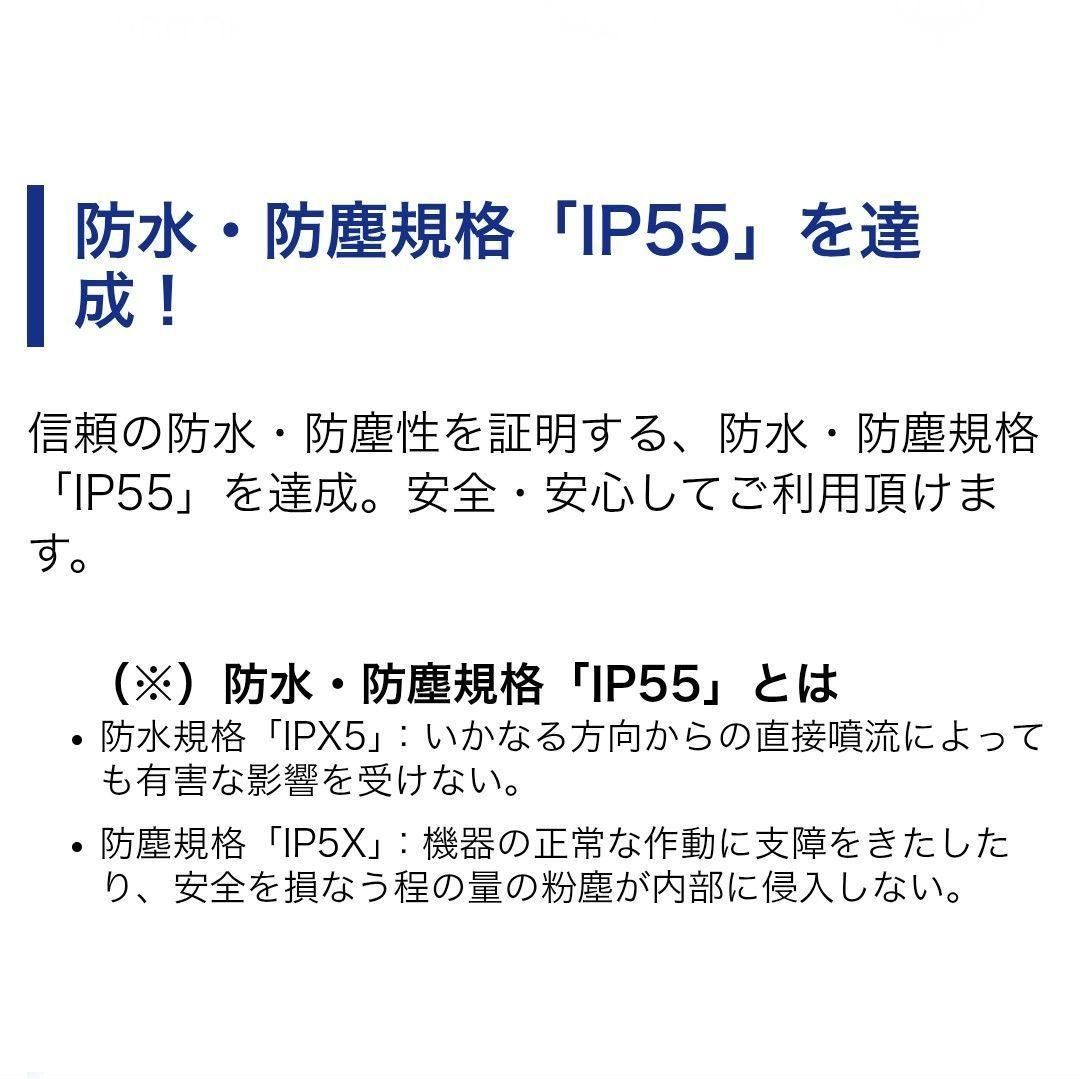 バイク用　ETC　車載器　ミツバ　BE61　（検索用）ETC2.0　1115