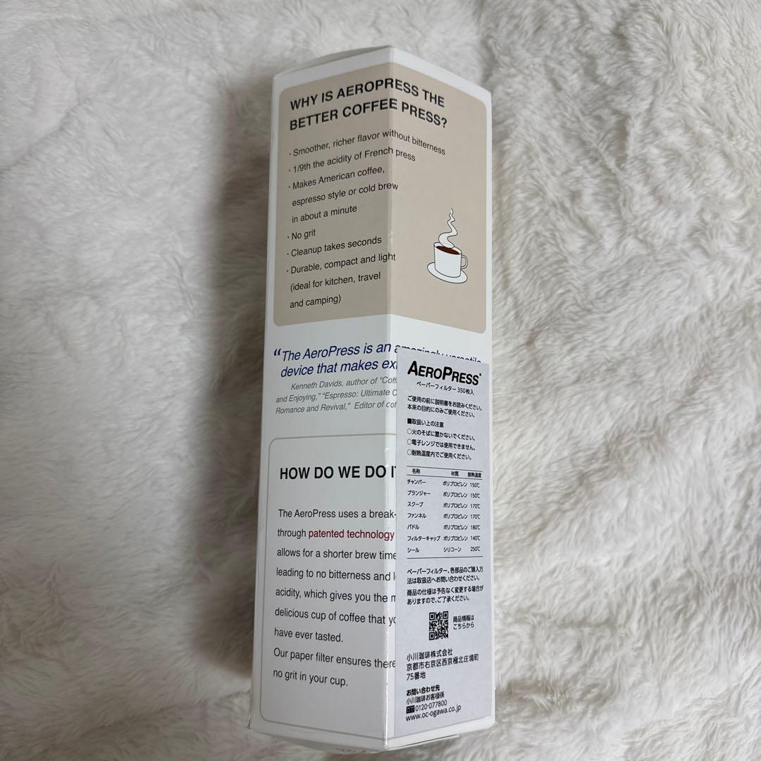 AeroPress コーヒープレス エアロプレス