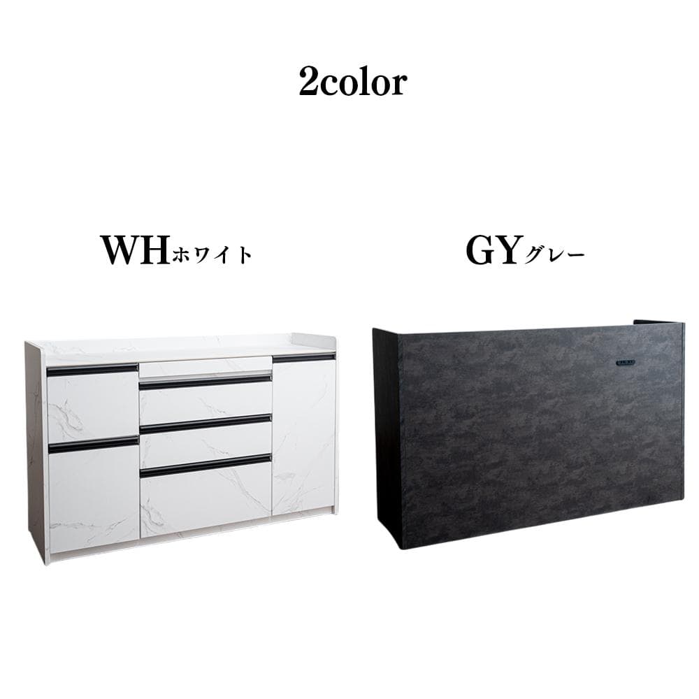 【メルカリ限定価格】セラミック天板！モダンキッチンカウンター 150cm