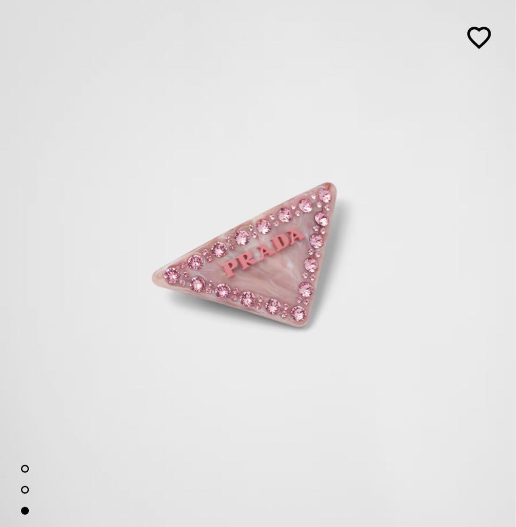 【限定お値下げ中！新品未使用】PRADA プレキシガラス ヘアクリップ ピンク