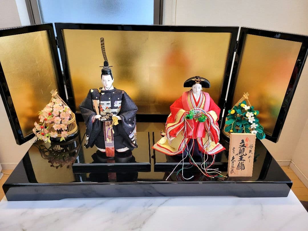 【人形の久月】立ち雛人形セット 伝統的なひな祭り用