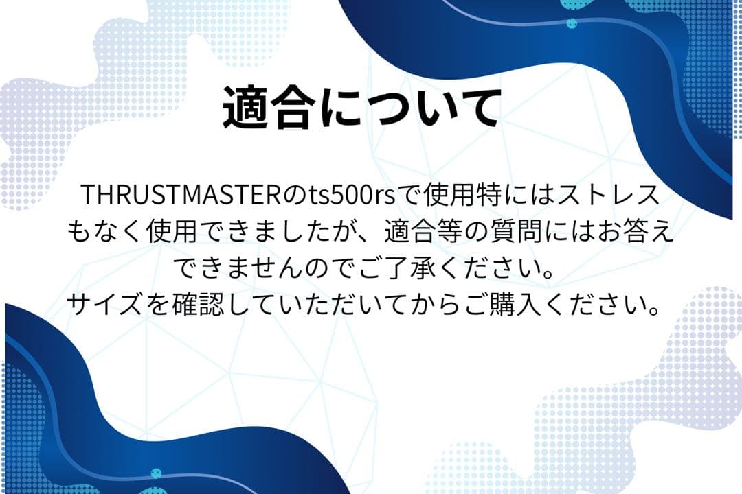 本日限定価格レーシングシミュレーターコックピット