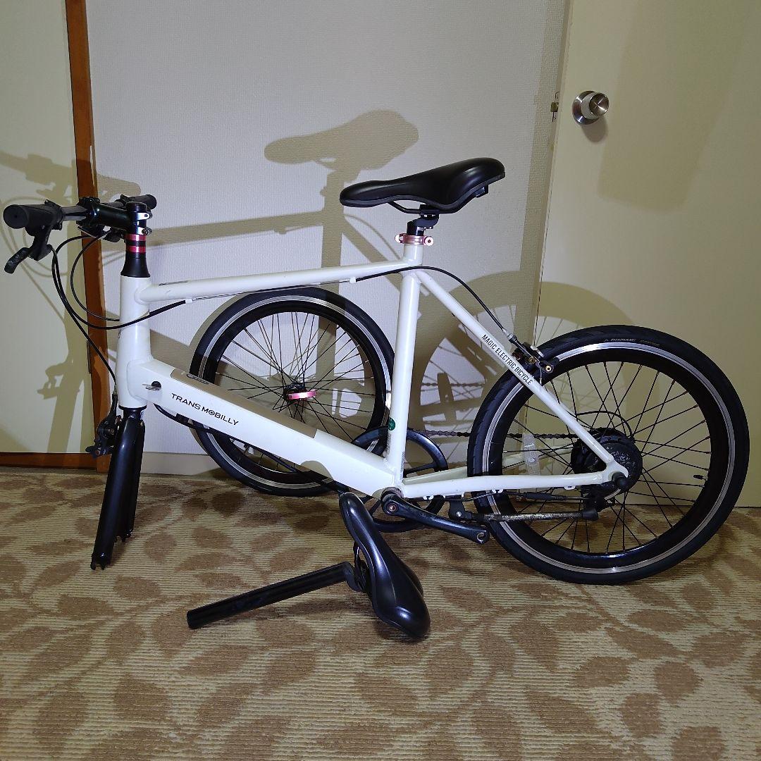 TRANS MOBILLY TM-MV207E 電動アシスト自転車 2台