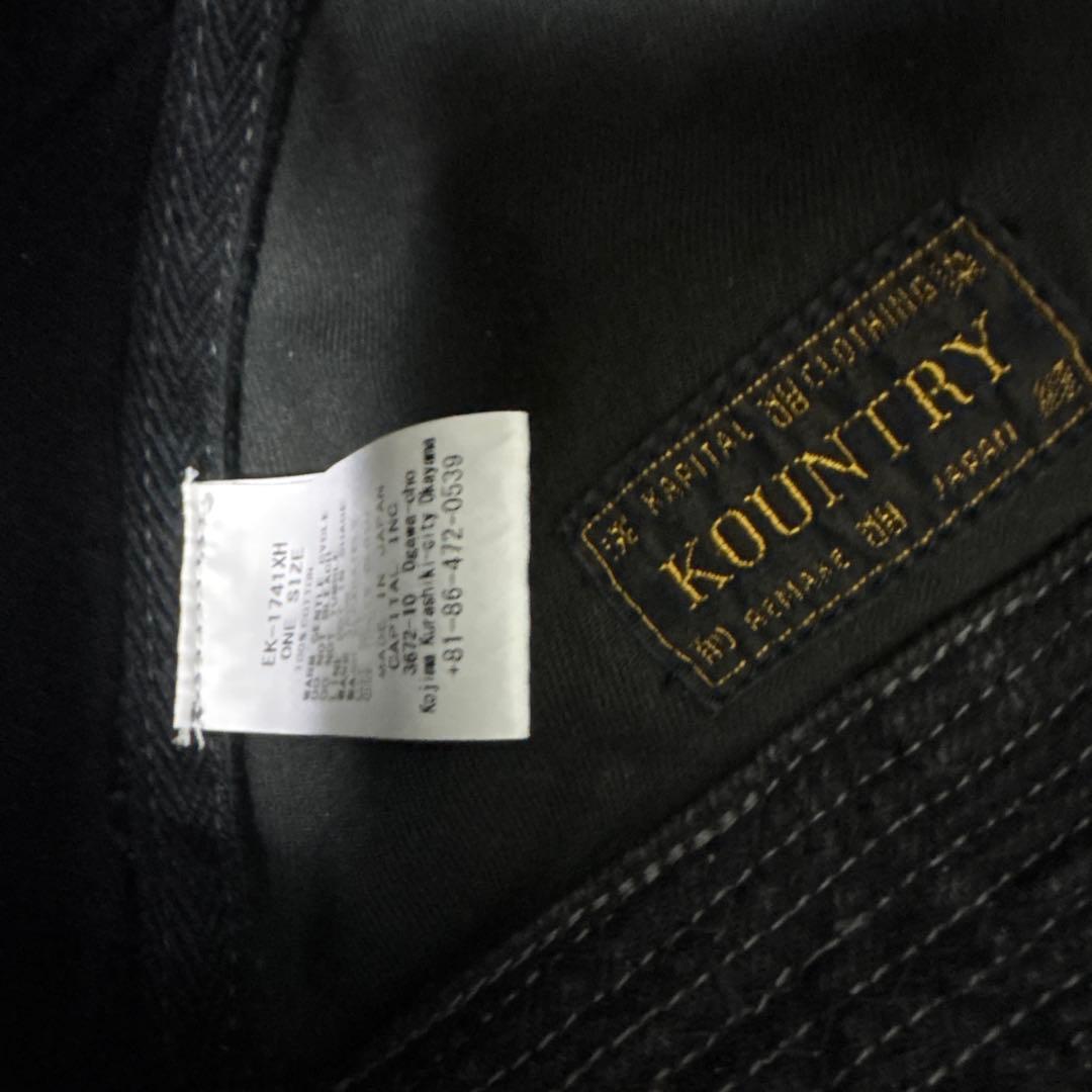 KAPITAL バケハ　老人と海