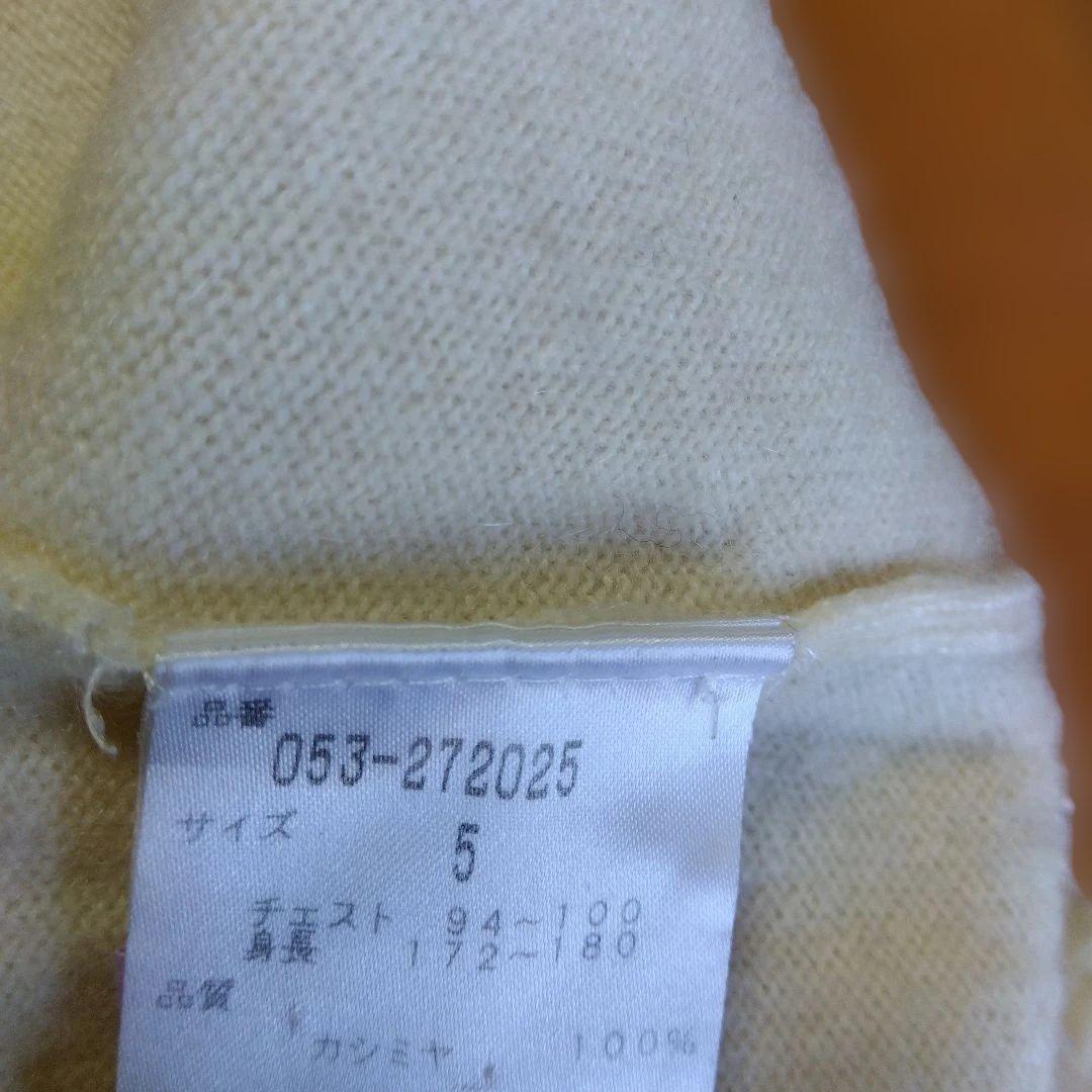 PEARLY GATES ジップ付セーター 5