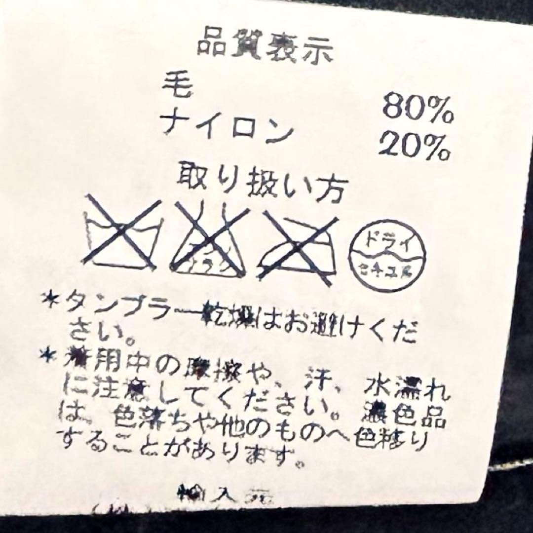 【美品】FIDELITY フィデリティ ポンチョ 金ボタン フリー ブラック黒