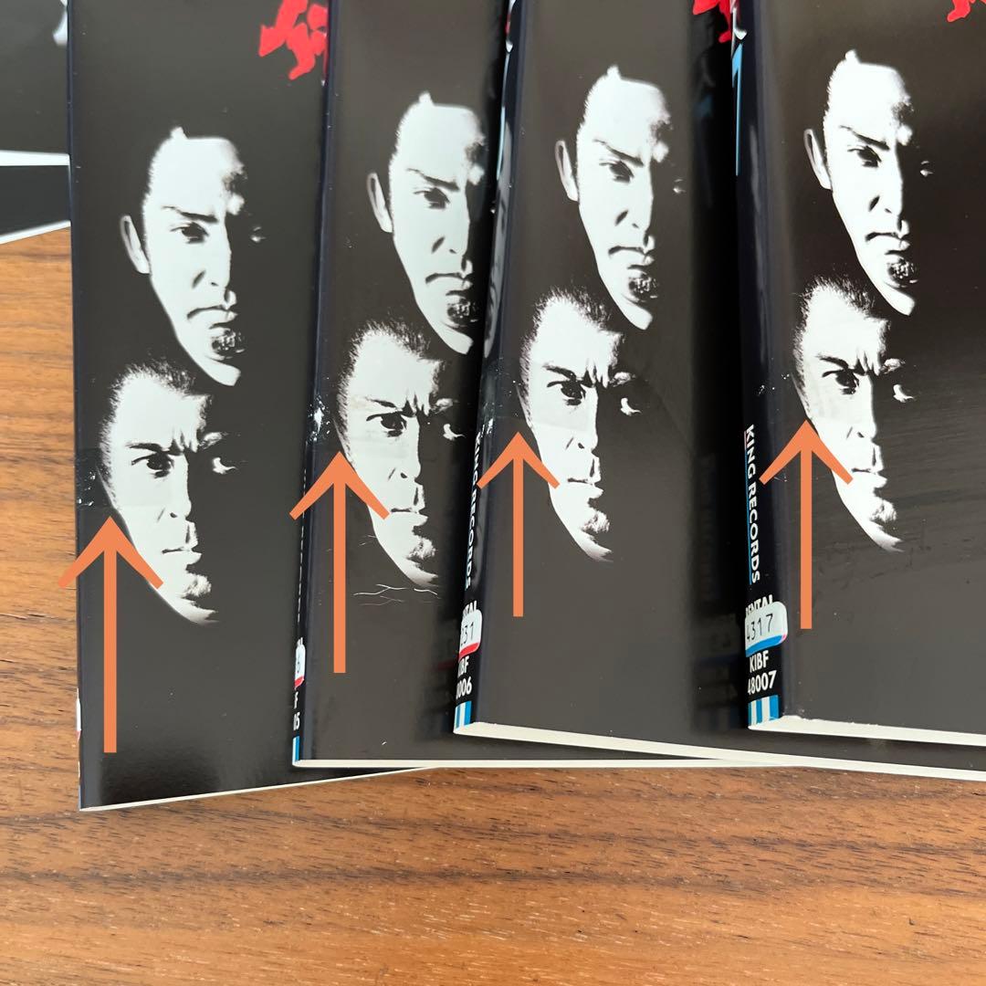 必殺仕置人 DVD 全7巻　全巻セット