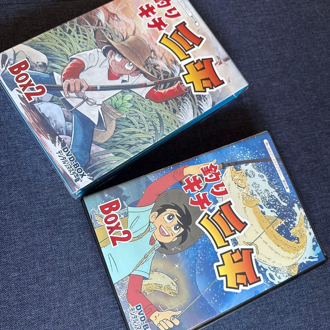 釣りキチ三平 DVD-BOX （1・2）デジタルリマスター版