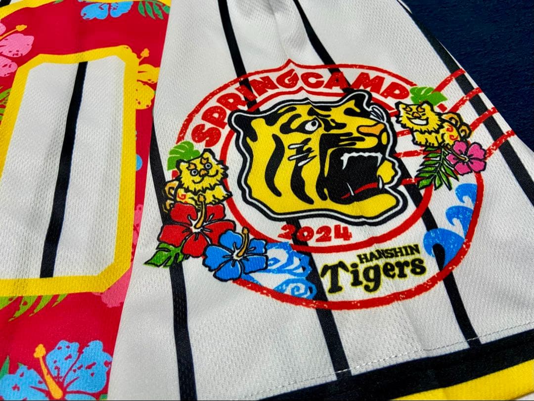 阪神タイガース スプリングキャンプ2024 ユニフォーム KINAMI 0