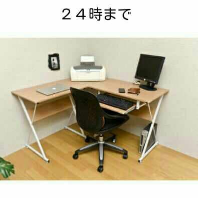 ★定価21,000円程度
