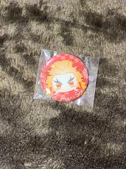 鬼滅の刃全巻【特典グッズ付】