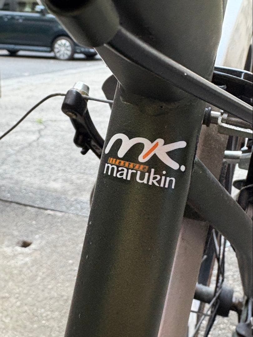直接お取引‼️ マルキン ノスタリア　自転車　鍵付き