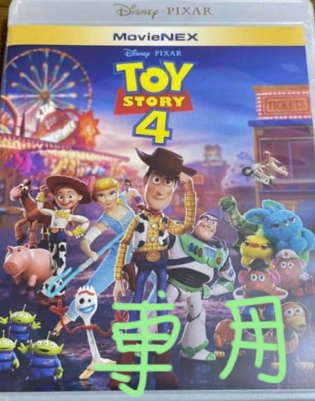【みぃ ʕ ·ᴥ·ʔっ♡】アニメDVDセット