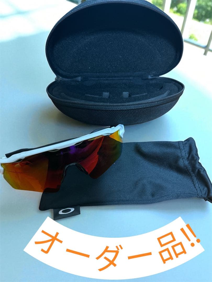 日本正規品 オークリー（OAKLEY）プリズム ベースボール レーダー