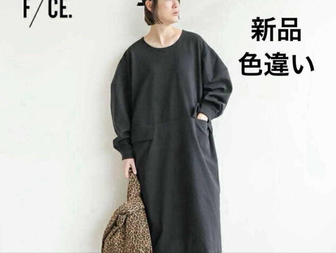 新品　F/CE. 定価¥3万1900円　ロングワンピース　ウール　エフシーイー