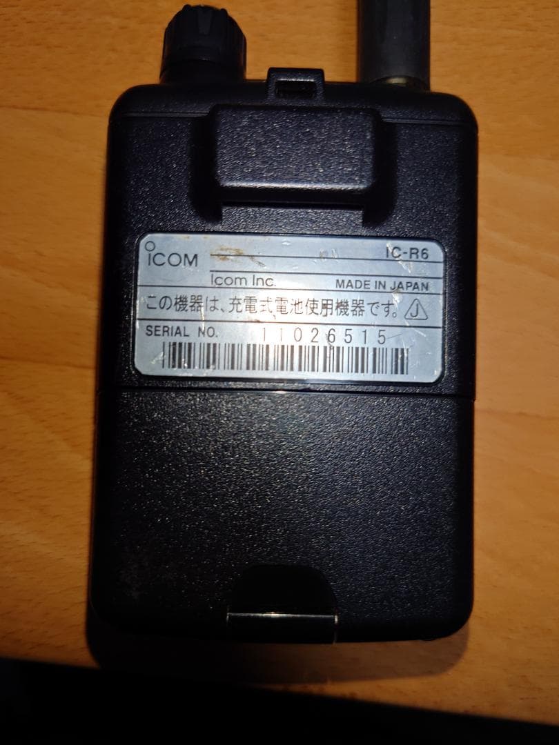 【受信改造済】ICOM IC-R6 トランシーバー