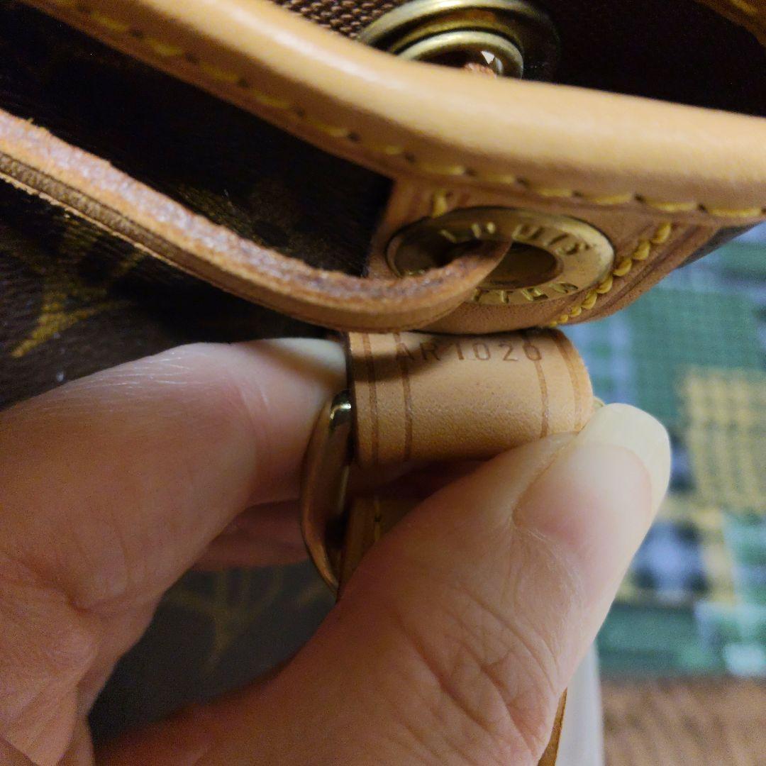 Louis Vuitton ルイヴィトン ノエ 　バッグ モノグラム