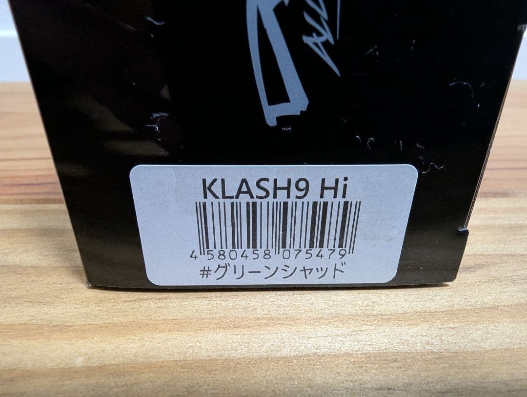 値下げ！ KLASH9 Hi グリーンシャッド DRT