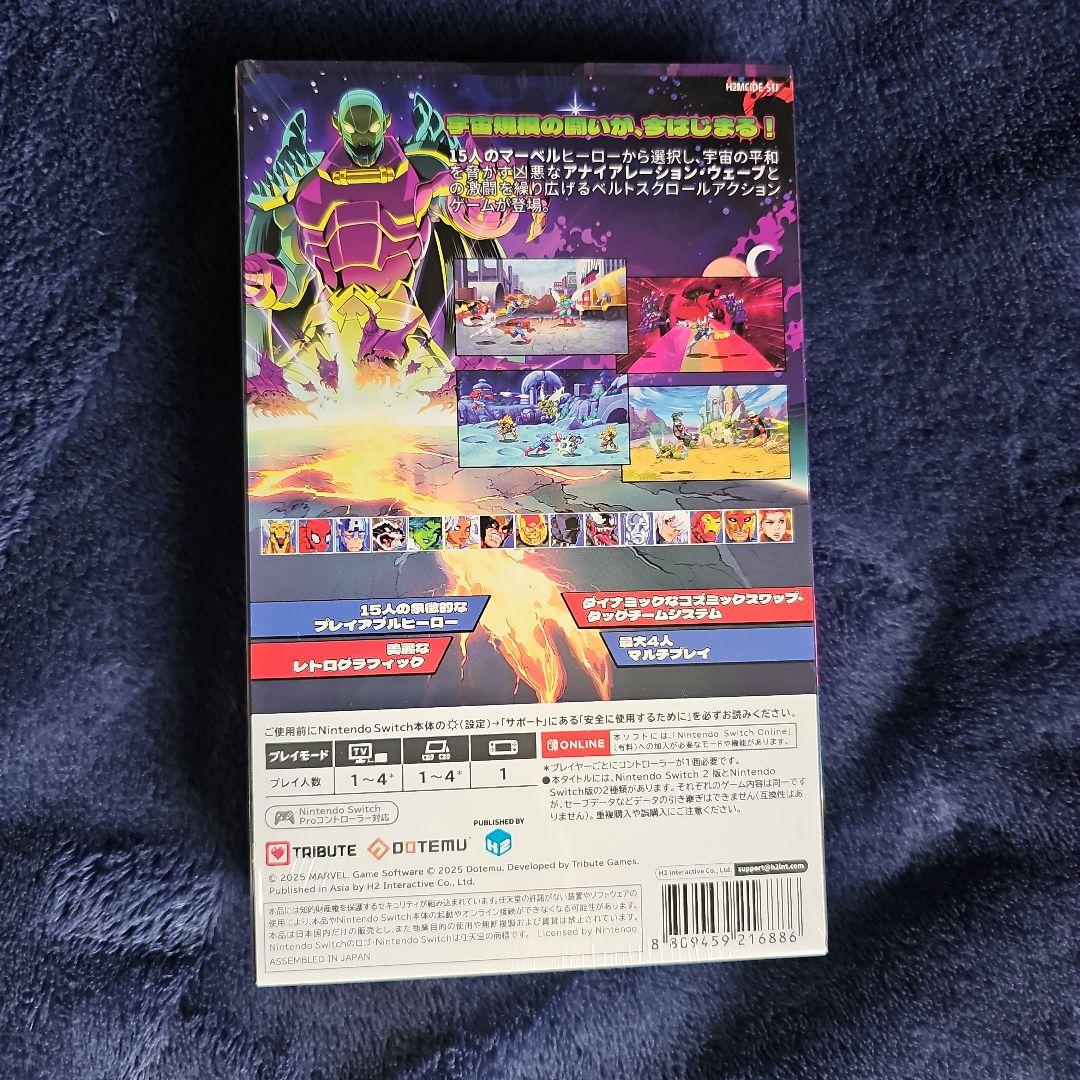 新品 スイッチ MARVEL Cosmic Invasion デラックス版