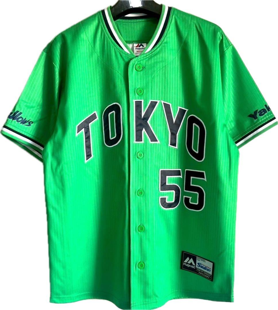 美品未着用、東京ヤクルトスワローズ　村上宗隆　燕パワーユニフォーム　M
