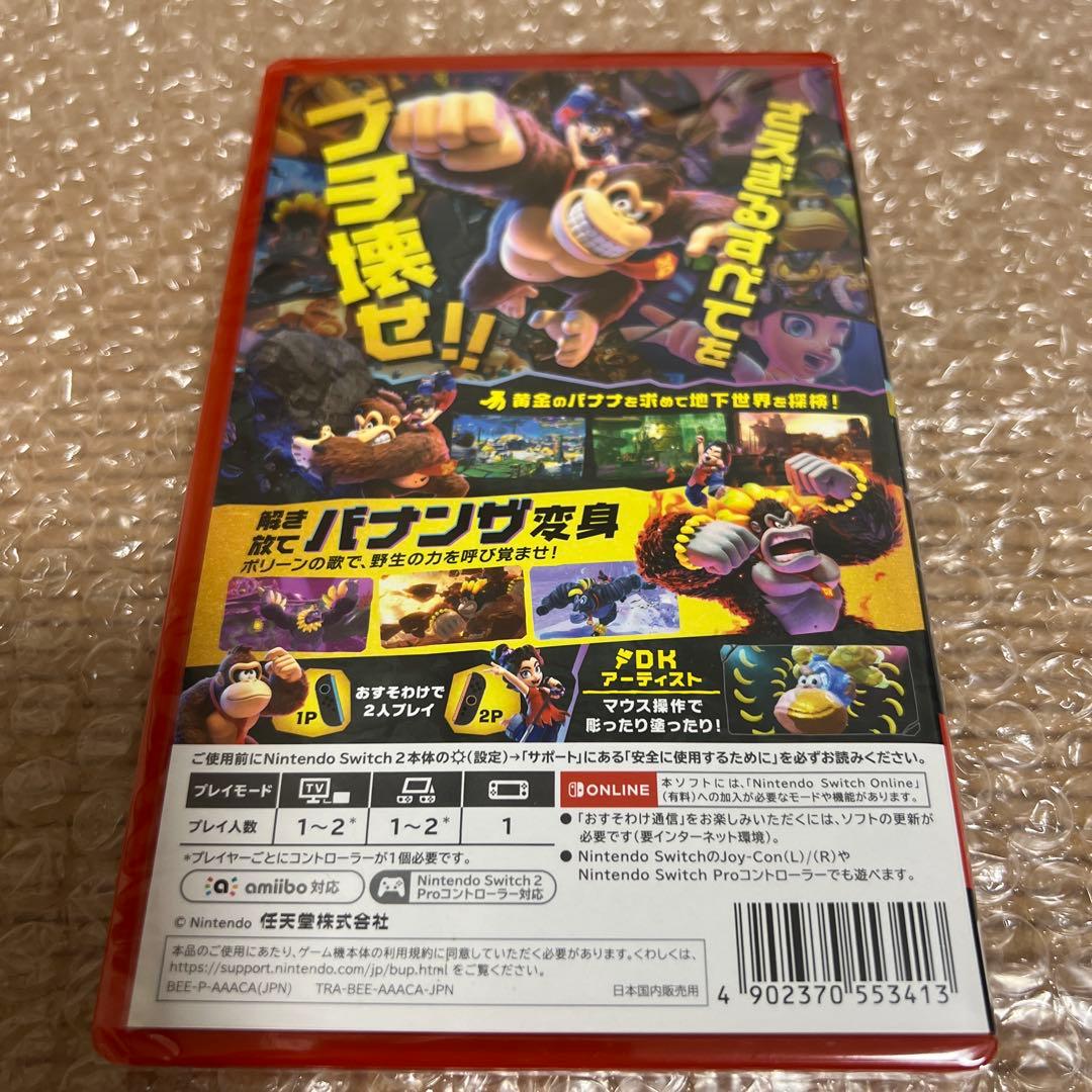 ドンキーコング バナンザ　Nintendo Switch新品未開封