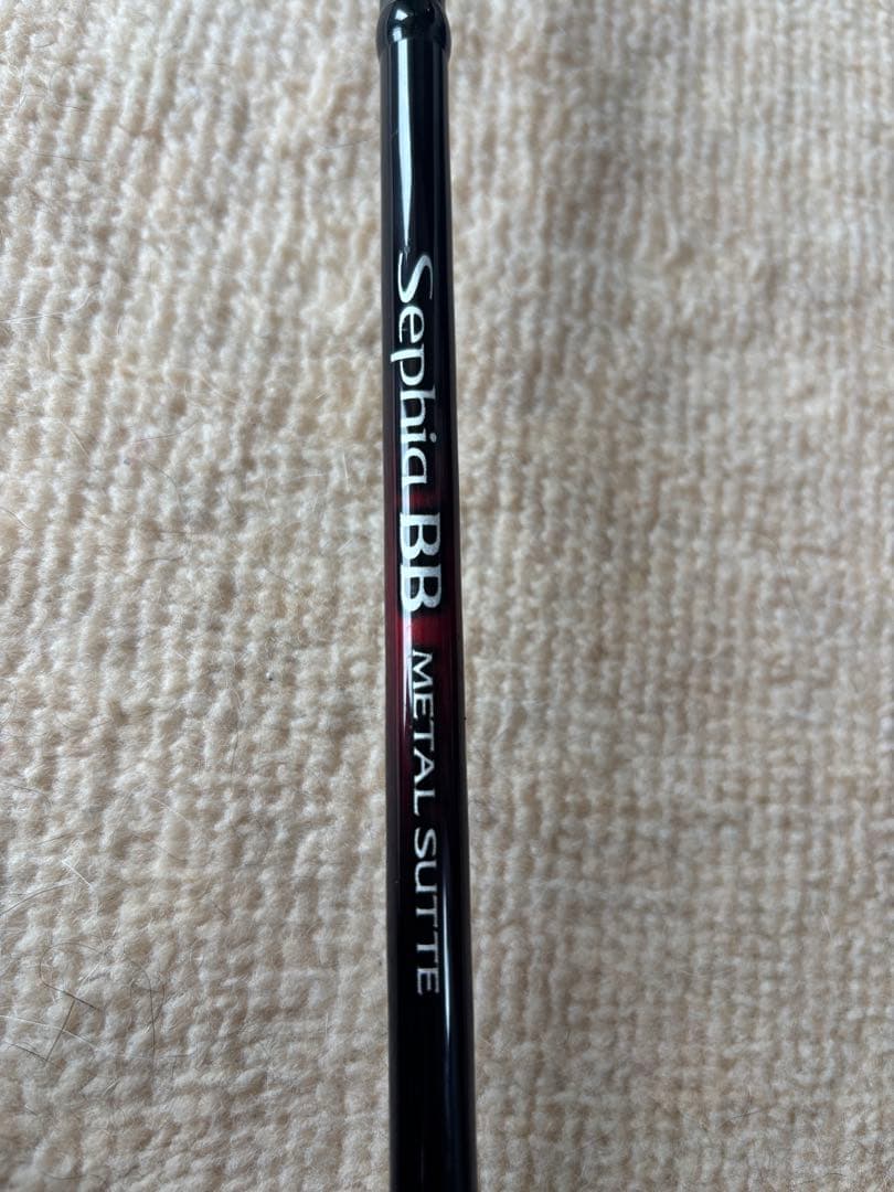 かわいいウサギ　 シマノ セフィアBB メタルスッテ R-S610MH-S