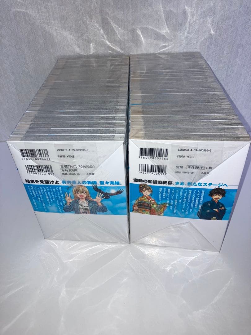 マンガ　アオアシ 全巻　完結　1〜40巻　セット