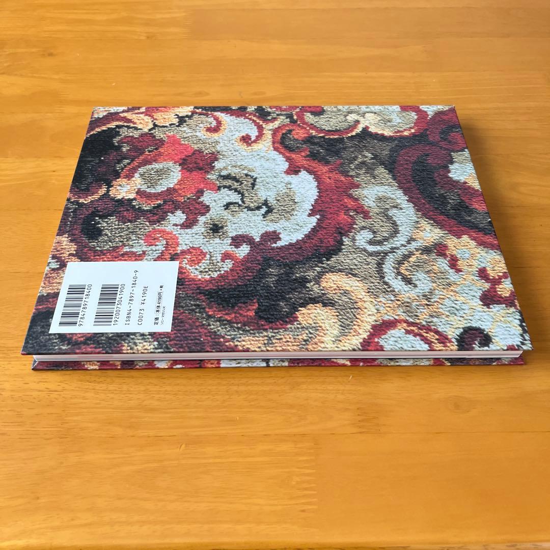アート・デザイン・音楽 ALFEE BOOK LONG WAY TO FREEDOM Vol.1-5
