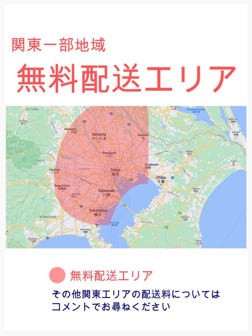 人気モデル！パスバビー12AH⭐️ヤマハ子供乗せ電動アシスト自転車Y3431