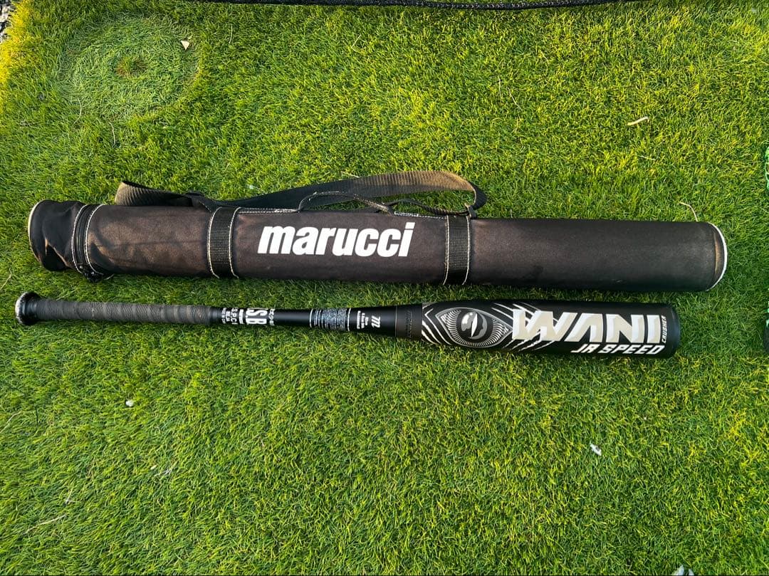 少年軟式用　ワニクラッシャースピード 82cm 610g ミドルバランス