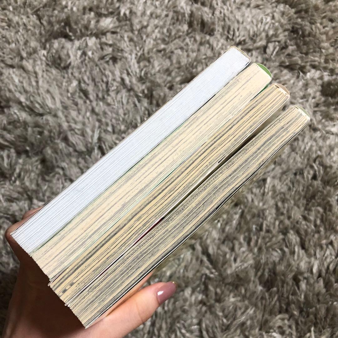 ハイキュー 30点セット いいね不要